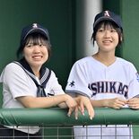 共学化の足利、初の女性マネージャーも奮闘　ベンチ入りは１試合に１人だけ…