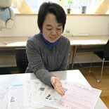 夜明け信じ原発事故被害の実相後世へ　栃木避難者母の会の大山さん　学び、…