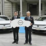 栃木県、公用車に日産の新型EV「リーフ」 再建支援とカーボンニュートラ…