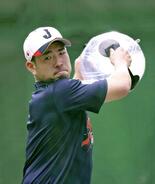 連覇へ熱狂再び