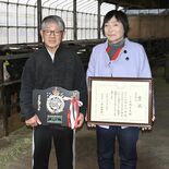 さくらの手塚畜産、全国肉用牛で最優秀賞　枝肉単価も過去最高額4502円…