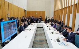 26年度の財政赤字8千億円