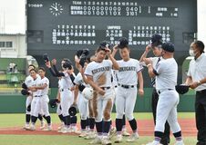 国学院栃木、決勝進出ならず　聖光学院に完封負け