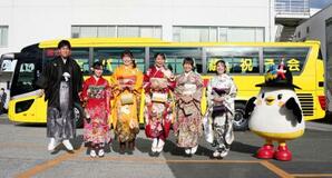 はとバス、２０歳のお祝い会