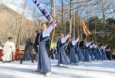 武射祭　日光