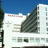 獨協医大病院「てんかんセンター」発足 5診療科が連携し対応 責任者は日本てんかん学会理事長