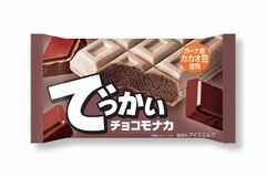 でっかいチョコモナカ、ファミマ限定で発売