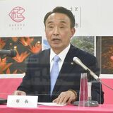 さくら市で「全国さくらシンポジウム」2027年に県内初開催