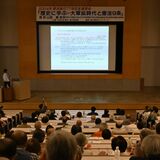 記念日に憲法９条を考える　宇都宮で講演、小山で集会