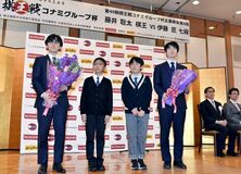 日光で棋王戦前夜祭