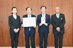 足利市応援で１００万円を寄付