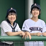 共学化の足利、初の女性マネージャーも奮闘　ベンチ入りは１試合に１人だけ　勝利の約束「守ってくれた」　高校野球栃木大会