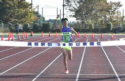 栃木県高校駅伝