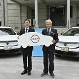 栃木県、公用車に日産の新型EV「リーフ」　再建支援とカーボンニュートラル実現へ　福田知事も試乗