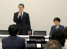 再審見直し案「国会で修正を」