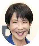 日韓首脳 １３日に会談