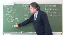 【1月号】1年数学10ページ