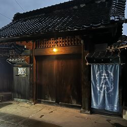 佐野に古民家サウナがオープン　築100年超をリノベ　薪ストーブで“ととのう”非日常空間