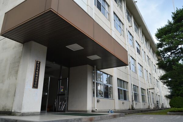 今市高と今市工業高との統合案が示された日光明峰高＝４日午後、日光市久次良町