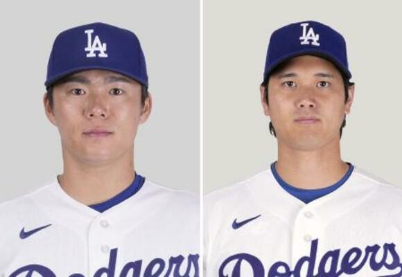 　ドジャースの山本由伸（左）、大谷翔平