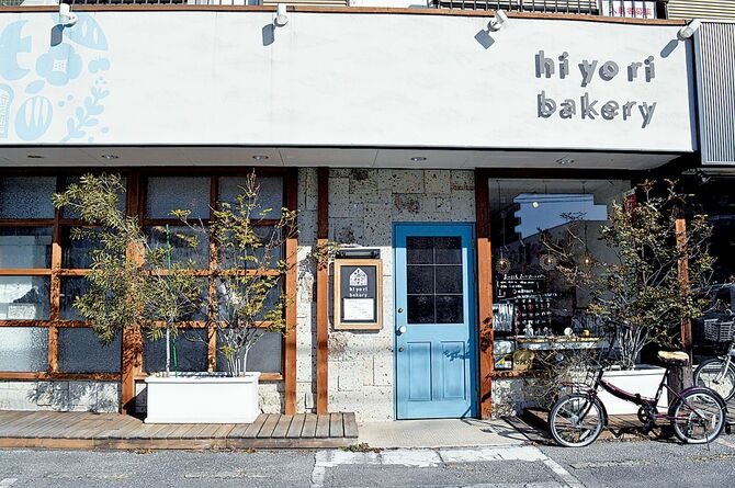 鹿沼街道沿いにある店舗