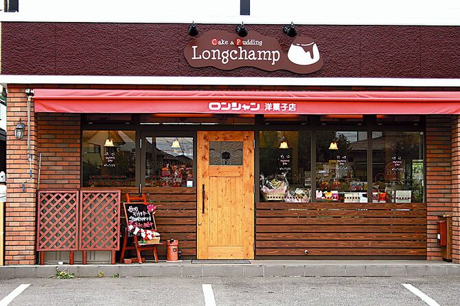 駐車場は店舗前などに計22台あります