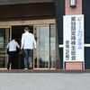 【速報】カワチ薬品、社長ら解任の株主提案は否決　株主総会