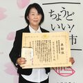 さくらの「喫茶笑々流」に大臣優秀賞 「制度で救えない部分に着目」 通い場や配食の提供、宅配弁当サービスなど