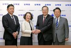 公明、連合と政策連携を確認