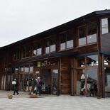 珍しい伝統野菜や旬の野菜、山菜　２町村協力し整備、まもなく10周年　「…