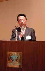 「ＪＲ東日本の現状と将来展望　分割民営化から二十年、今後のＪＲ東日本の…