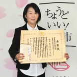 さくらの「喫茶笑々流」に大臣優秀賞　「制度で救えない部分に着目」　通い…