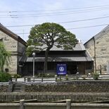 横山郷土館（栃木）　国登録・明治時代　問屋と銀行、二つで一つ　日本の商…