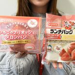 ランチパックに「真岡産のイチゴ」　山崎製パンと市がタイアップ　市民のア…