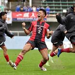 王者のプライド、重圧はねのけ勝利　矢板中央全国の舞台へ　全国高校サッカ…