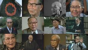 被差別部落問題の１００年をＮＨＫ大阪が特番に　育まれた文化が誇りに