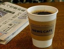 下野新聞 NEWS CAFE 