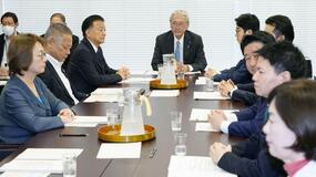 緊急条項 たたき台提示
