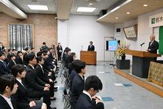 果敢に挑戦 若い力に期待