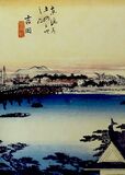 吉田城（２）