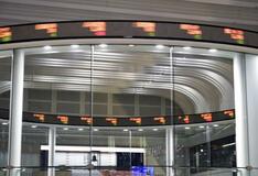 東証続伸、終値５万７４６７円