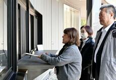 長崎のカネミ油症患者を追悼