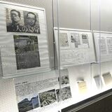 宇都宮市南図書館で荒井退造の功績たどる企画展　７月25日まで　地下ごうの警察部長室跡から発見のおのも