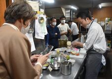 益子の料理と文化「召し上がれ」　試食イベントも計画