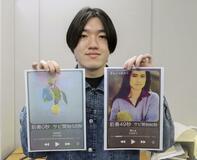 前奏は短く、サビまで早く