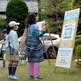 歩いて市の魅力満喫を　29日に足利で春ウオーク　協賛行事も多彩に