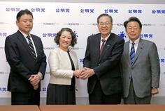 公明、連合と政策連携を確認