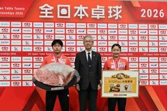 「全日本卓球選手権大会」 ＪＡ全農が優勝選手に国産黒毛和牛＆全農直営店舗の食事券を贈呈