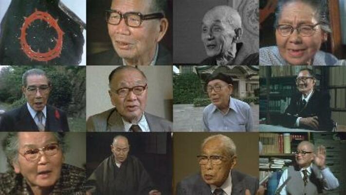 　「誇りうるもの」より。全国水平社に関わった人たち