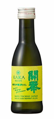 「開華　純米大吟醸　夢ささら」（１８０ミリリットル）
